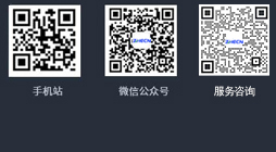 蘇州用友
